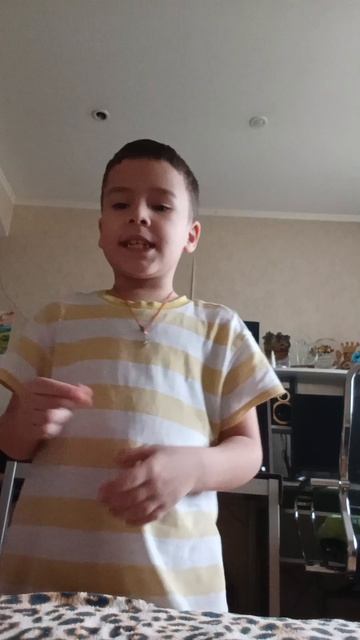 Приветствую.mp4