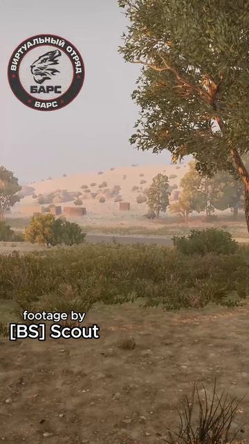 ARMA Reforger: Shrt #32 (2) - Привет Гостовичу #shorts (Abrashkaa Event)