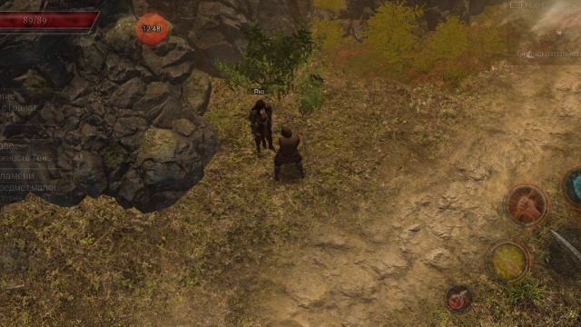 1000020054.mp4офлайн