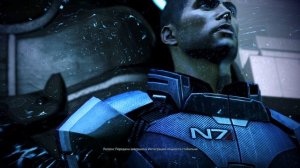 Mass Effect 3 ч16