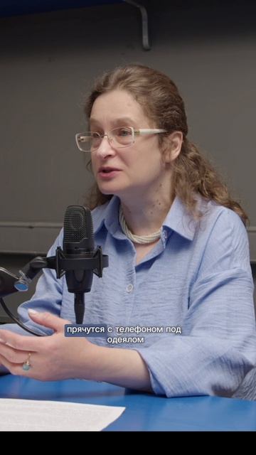 Телефон и компьютер, главные враги здорового сна