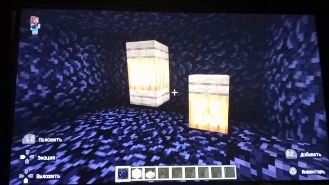 Строю секретную базу в воздухе 