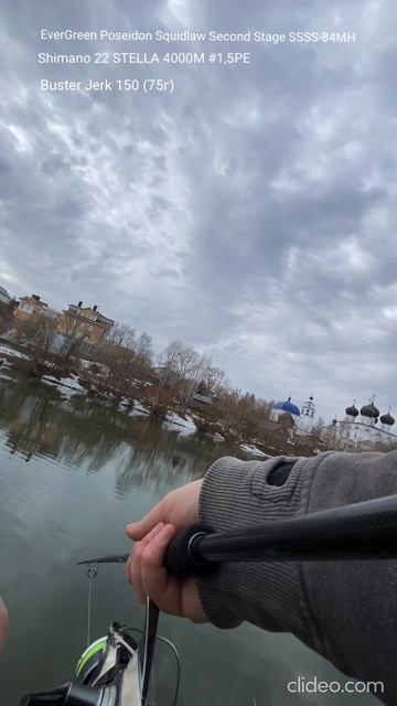 Спиннинг EverGreen Poseidon Squidlaw Second Stage SSSS-84MH The Magnumjerk 84