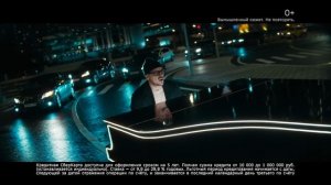 Сбербанк - Кредитная Карта (Антон Беляев) (Россия) (2023)