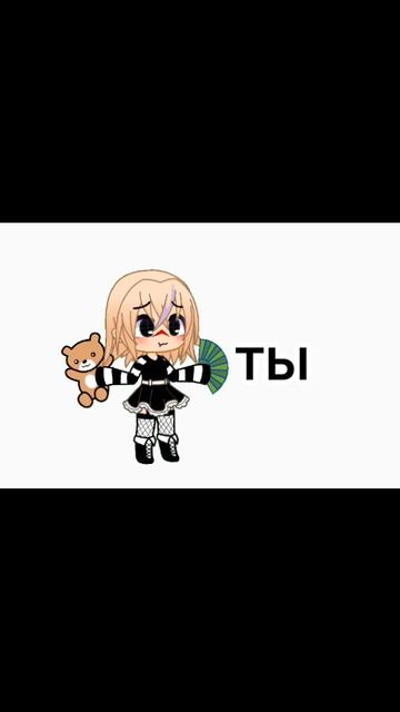 Пожалуйста сделайте 🙏🙏🙏🙏🙏🙏🙏🙏🙏🙏🙏🙏