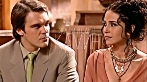 Жади и Саид [ Камин]