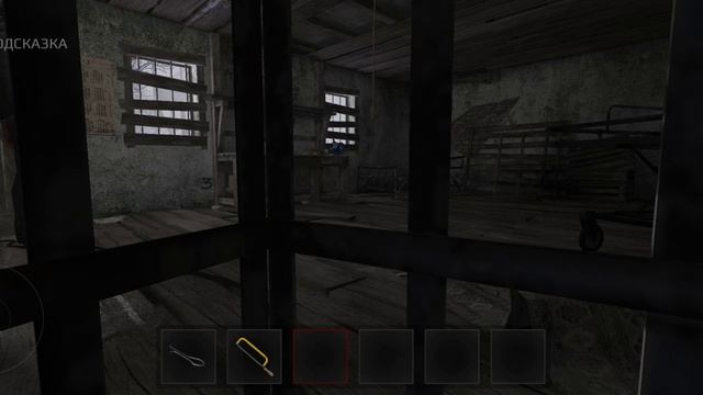 МОЕ ПЕРВОЕ ПРОХОЖДЕНИЕ МЕТЕЛИ! | METEL