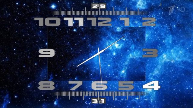 часы первого канала с космическим фоном