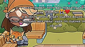 🩰обожаю вас😭❤