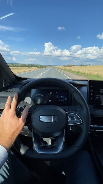 2024 Geely Okavango (Джили Окаванго)