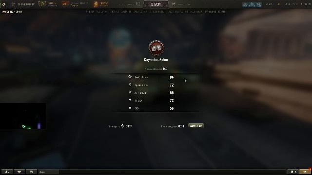 Молчаливые ЛБЗ 3.0 на Projet Murat