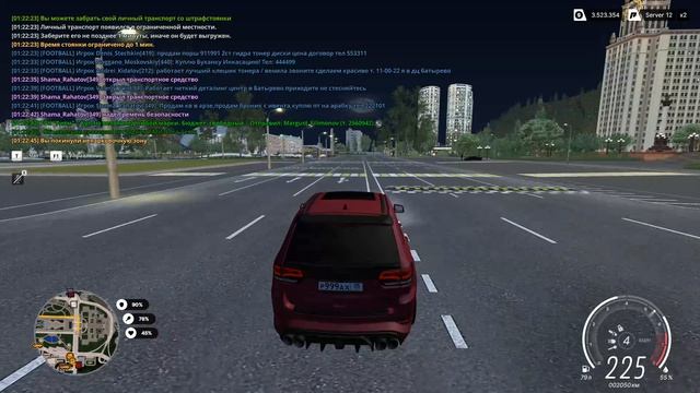 Grand Theft Auto  San Andreas 2026.04.19 - 01.21.20.01