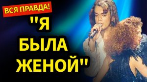 Пугачёва В ШОКе, Киркоров В ЯРОСТИ: ИСПОВЕДЬ Марии Шатлановой