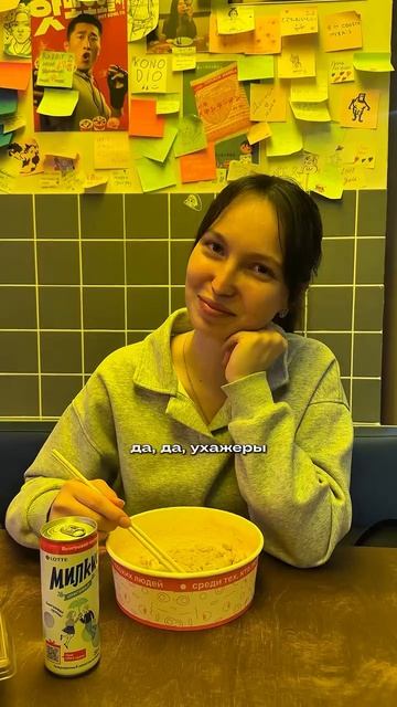 Круглосуточное заведение Ростов - Коно