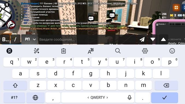 Нарушение Кузи