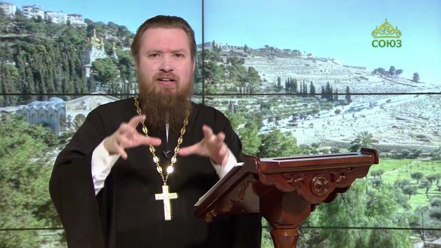 Читаем Апостол. 20 апреля 2026