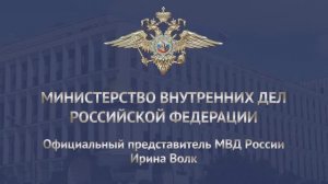 В Оренбургской области задержан мужчина, оказавший сопротивление полицейским 16 апреля
