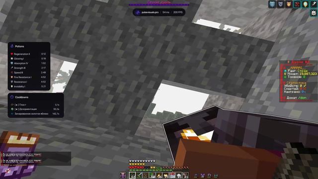 Video Project 10.mp69