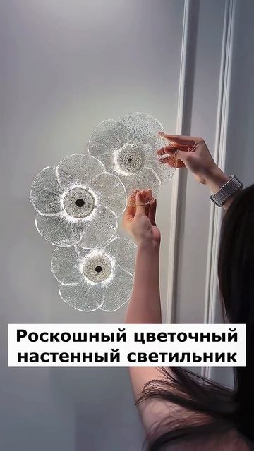 Артикул Я.Маркет 👉 YM10337674 (не забудь при поиске YM) #находкидлядома #находкивб #находкиозон