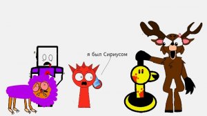 АндроИгорь №8 тёмная тайна