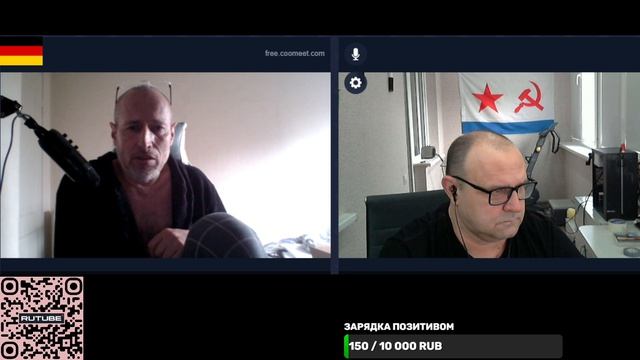 Режим и гайки