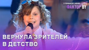 Шура Зинкевич — Чип и Дейл спешат на помощь | ФАКТОР.BY. Дети | 1 сезон | 6 выпуск | Прямой эфир