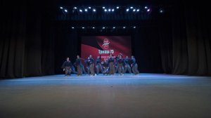 43  Триаш 75  | Сергиев Посад | AlexCup 2026 | #alexcup2026