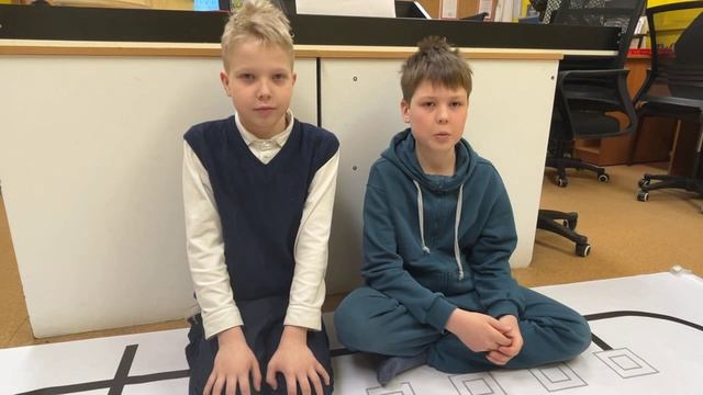 2026 Движение смелых Марсиане