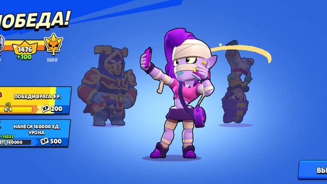 В БС ДАЮТ ТРАНКА И ИМБОВЫЙ СКИН!!!