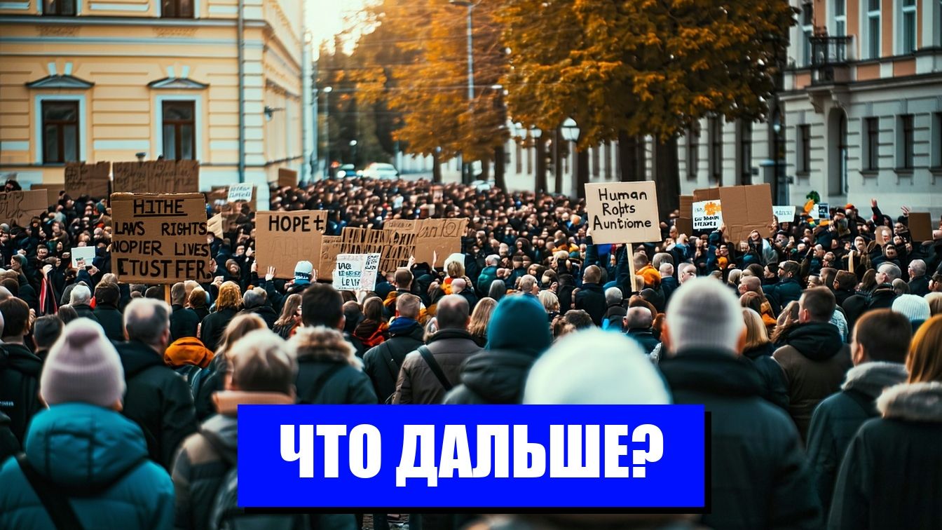 ЭСТОНИЯ НАРУШЕНИЕ ПРАВ ЧЕЛОВЕКА И УГРОЗА МИРУ