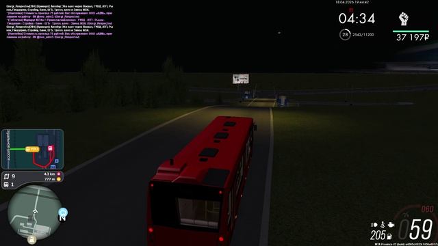 MTA_ San Andreas 2026-04-18 19-45-12