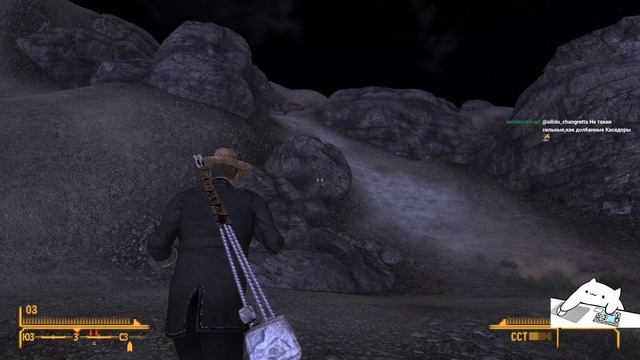 Fallout New Vegas | Заказ за баллы | 10