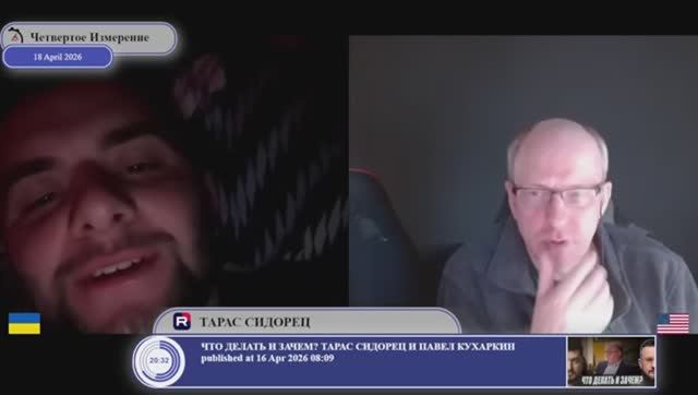 Многие государства признавали сфабрикованность выборов где победил Янукович...