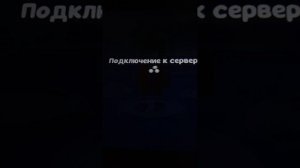 Супер медведь 🐻