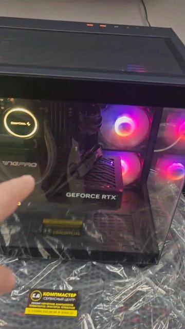 Собрали мощный игровой ПК 💻 RTX 5070 / 64GB / Ryzen 7 5800X 😱  #одинцово #компмастер #сборкапк
