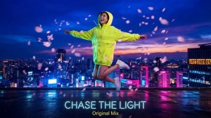 Тень Алгоритма - Chase The Light (Original Mix)