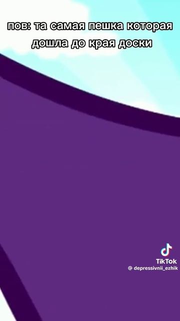 мне нечего здесь добавлять: