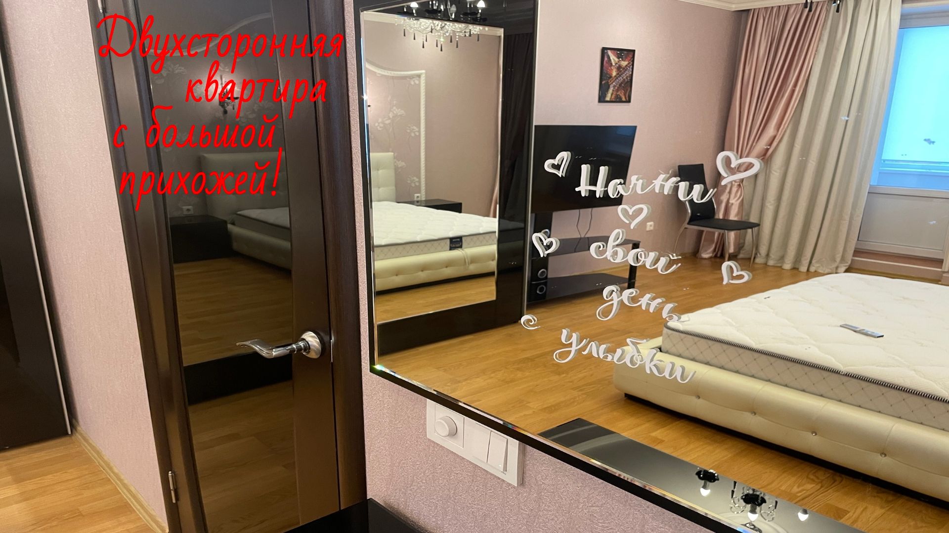 Купить двухкомнатную квартиру в Купчино: двухстороняя, с большой прихожей