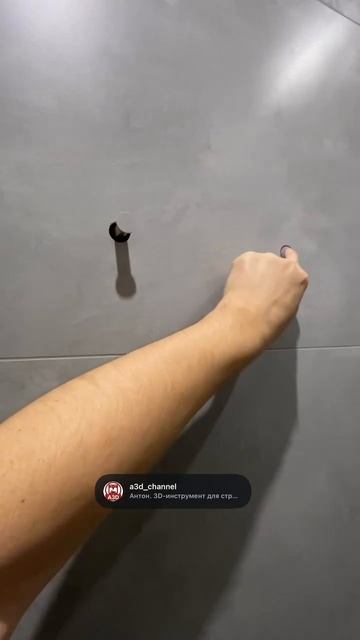 Крючки скрытого монтажа