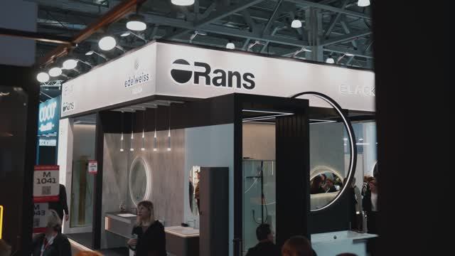 Группа компаний Эдельвейс на MosBuild 2026