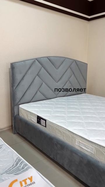 Матрас Кардинал Кокос