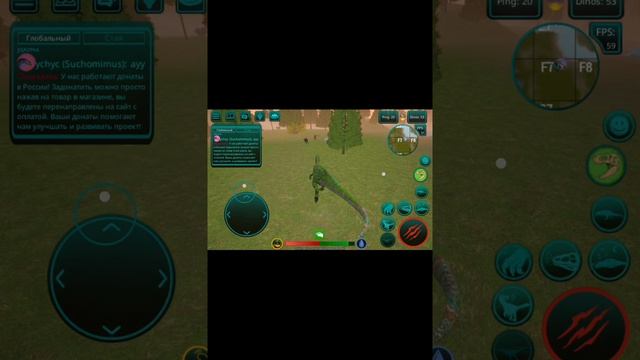 выживание зухо 2 часть/TCDI(The Cursed Dinosaurs Isle)