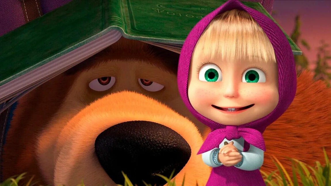 Маша и Медведь