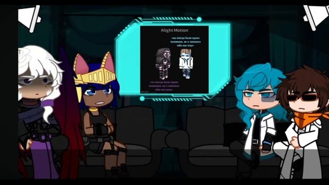 РЕАКЦИЯ СПАСАТЕЛЕЙ НА ЛОЛОЛОШКУ (ТОЧКА НЕВОЗВРАТА)