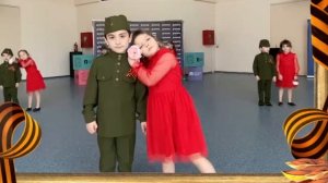 " У солдата выходной"