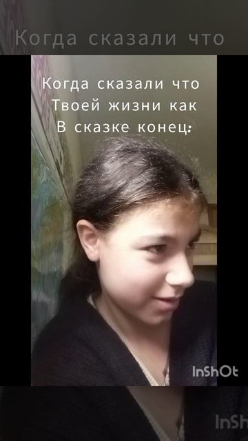 У вас так же?