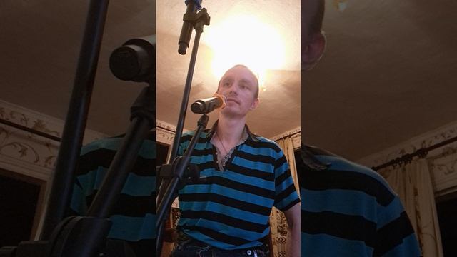 стоп музыка