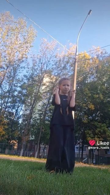 7 сентября 2024 г.