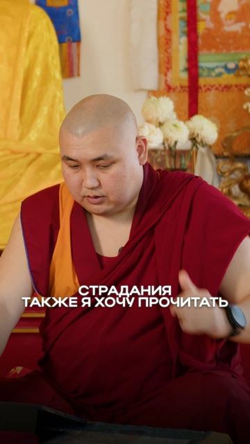 Хочешь меньше страдать? Убери это