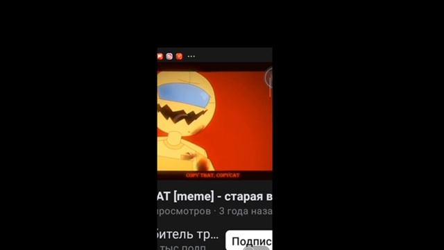 берите звук на здоровье